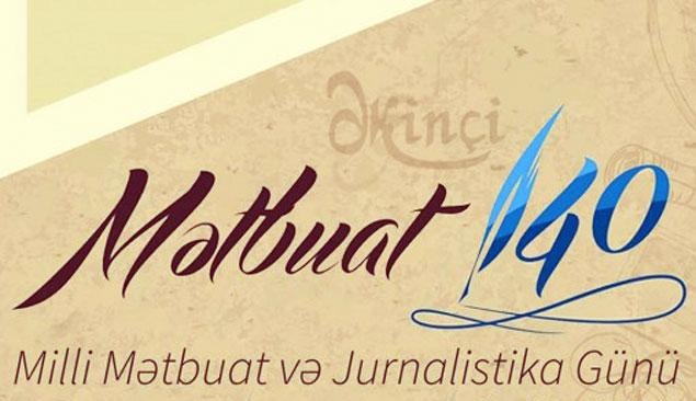 Jurnalistlər və media nümayəndələri mükafatlandırıldılar